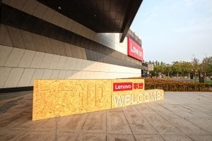 Lenovo’s Newest Campus Opens in Beijing