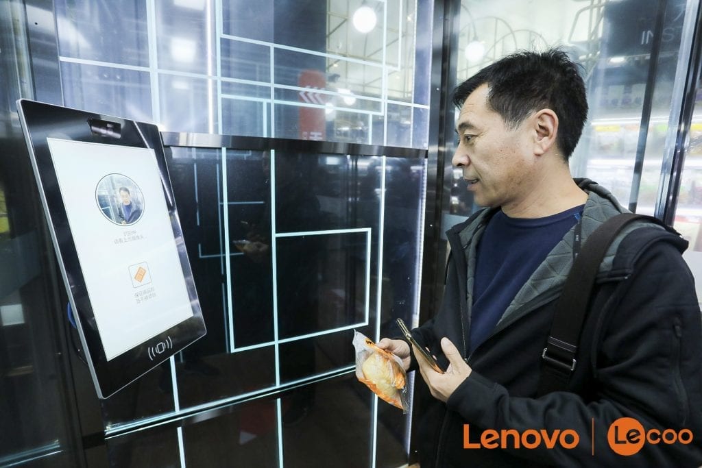 Lenovo Opens the Unstaffed Convenience Store of Tomorrow