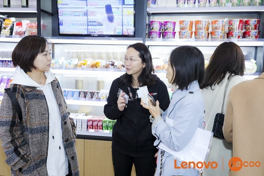 Lenovo Opens the Unstaffed Convenience Store of Tomorrow
