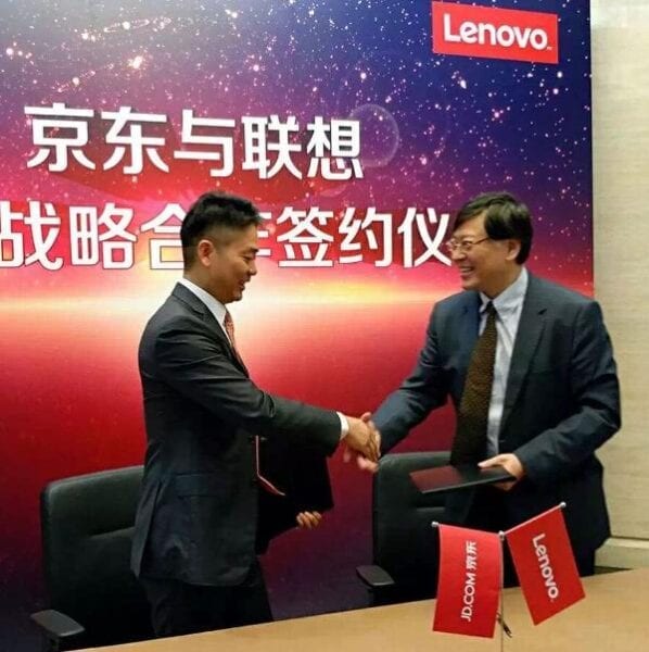 JD.com becomes the preferred platform for Lenovo to debut strategic products; companies to collaborate on precision marketing and expanding rural outreach