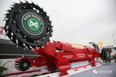 Red shearer equipment