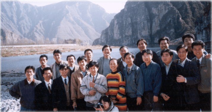 Gina Qiao and colleagues in China in 1995