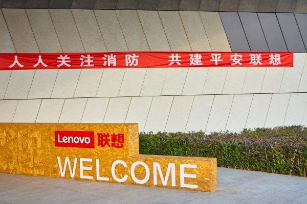 Lenovo Beijing entrance during Tech World 2019