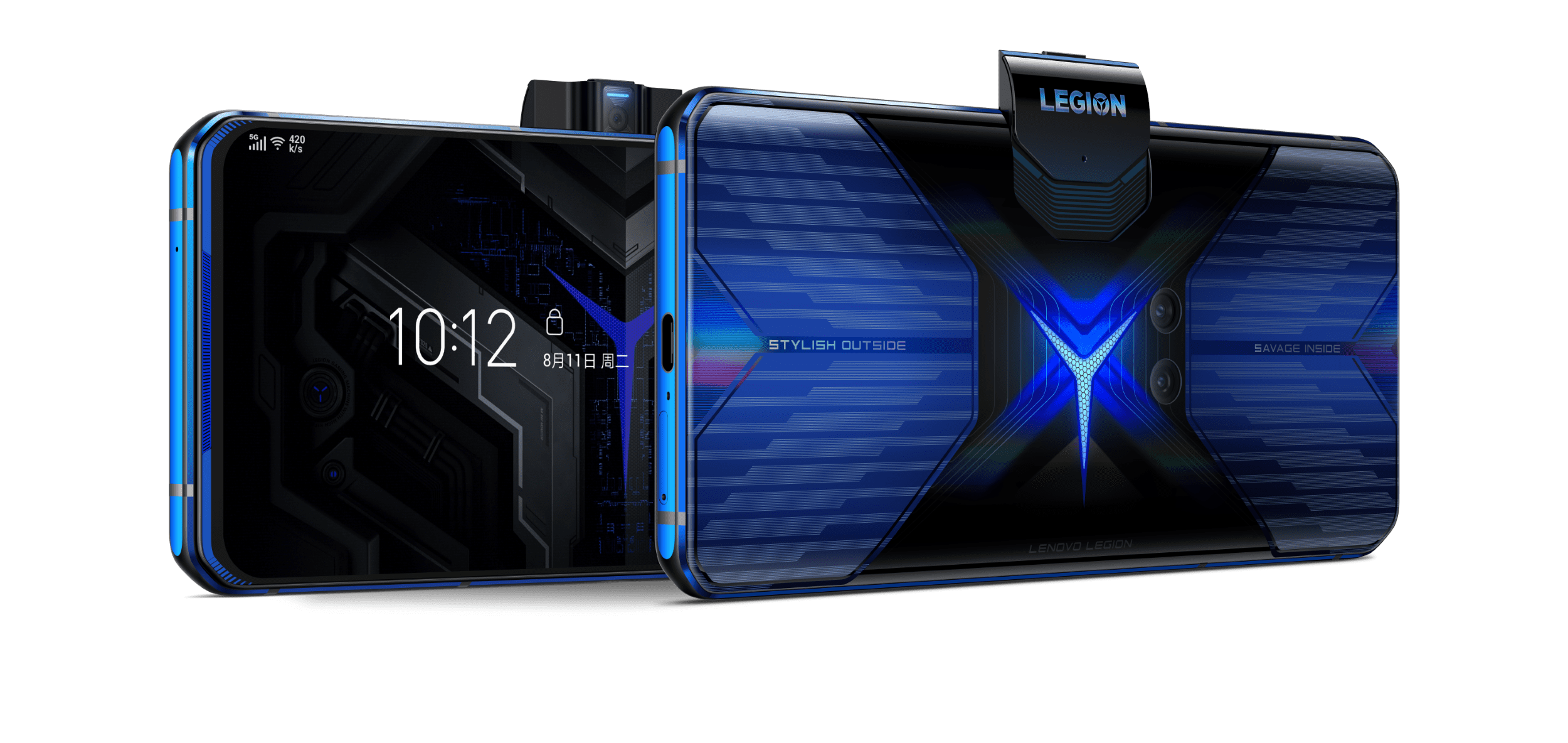 Introducing the Lenovo Legion™ Phone Duel - Lenovo StoryHub