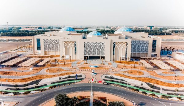 External view from above of Sharjah Innovation Park (SRTIP)