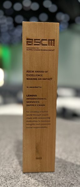 ASCM award