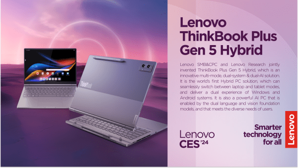 فناوری های تحقیقاتی Lenovo به محصولات جدید، راه حل ها در CES قدرت می بخشد