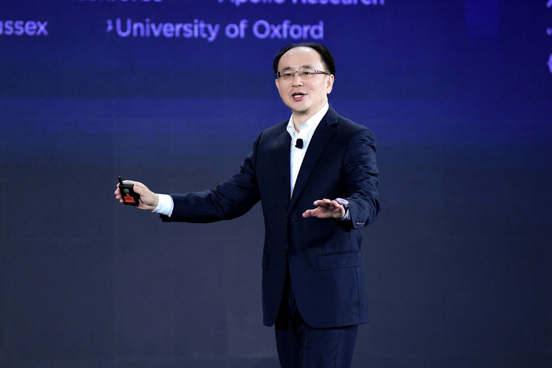 Dr. Yong Rui on stage at at Tech World Shanghai