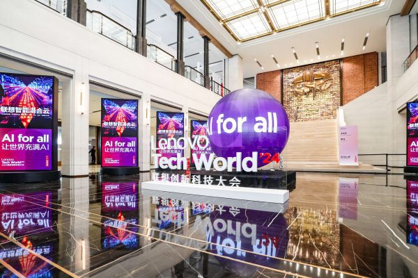 AI for all signage at Tech World Shanghai