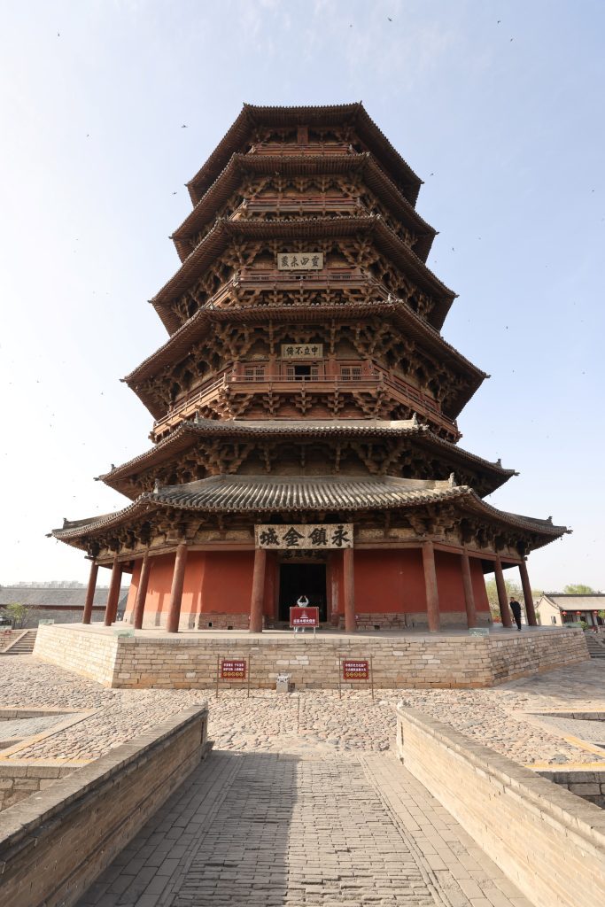 Pagoda exterior