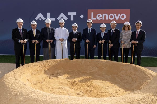 Alat and Lenovo Break Ground on Major New Manufacturing Facility in the Kingdom of Saudi Arabia