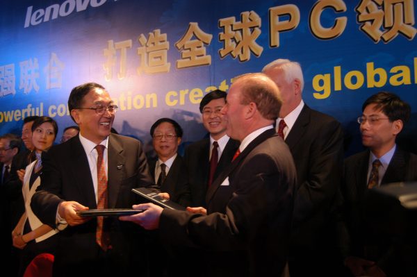 Lenovo and IBM during the 2005 PC division acquisition.